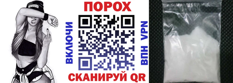 Amphetamine VHQ  Волжск 