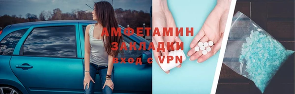 дистиллят марихуана Балабаново