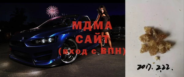 меф Покров