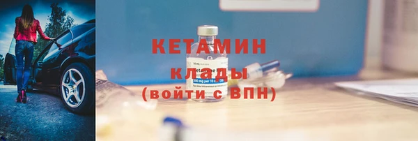 гидропоника Баксан