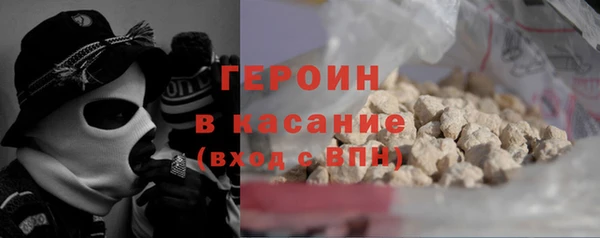гидропоника Баксан