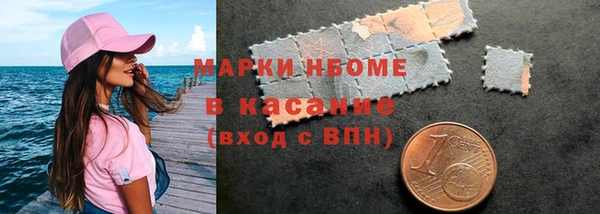 кокс Покачи