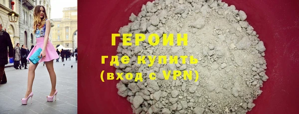 гидропоника Баксан
