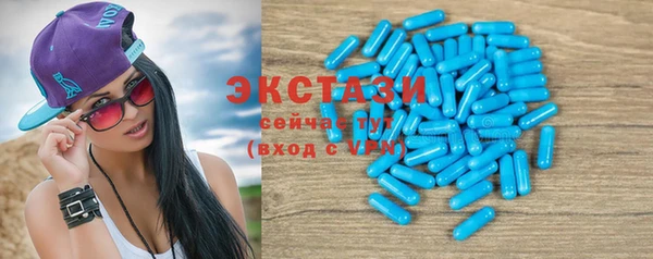 кокс Покачи