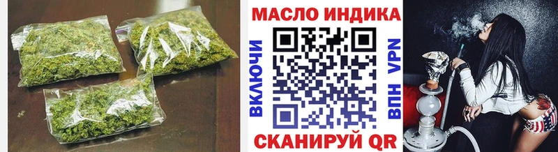 hydra ТОР  Волжск  Дистиллят ТГК Wax 